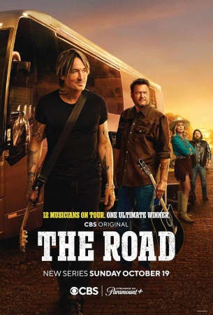 Дорога